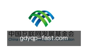 干瞪眼棋牌
